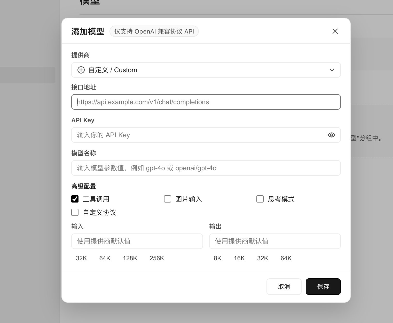 /api/image/3d6df5a9-4636-4e95-920d-035456aee83d.png