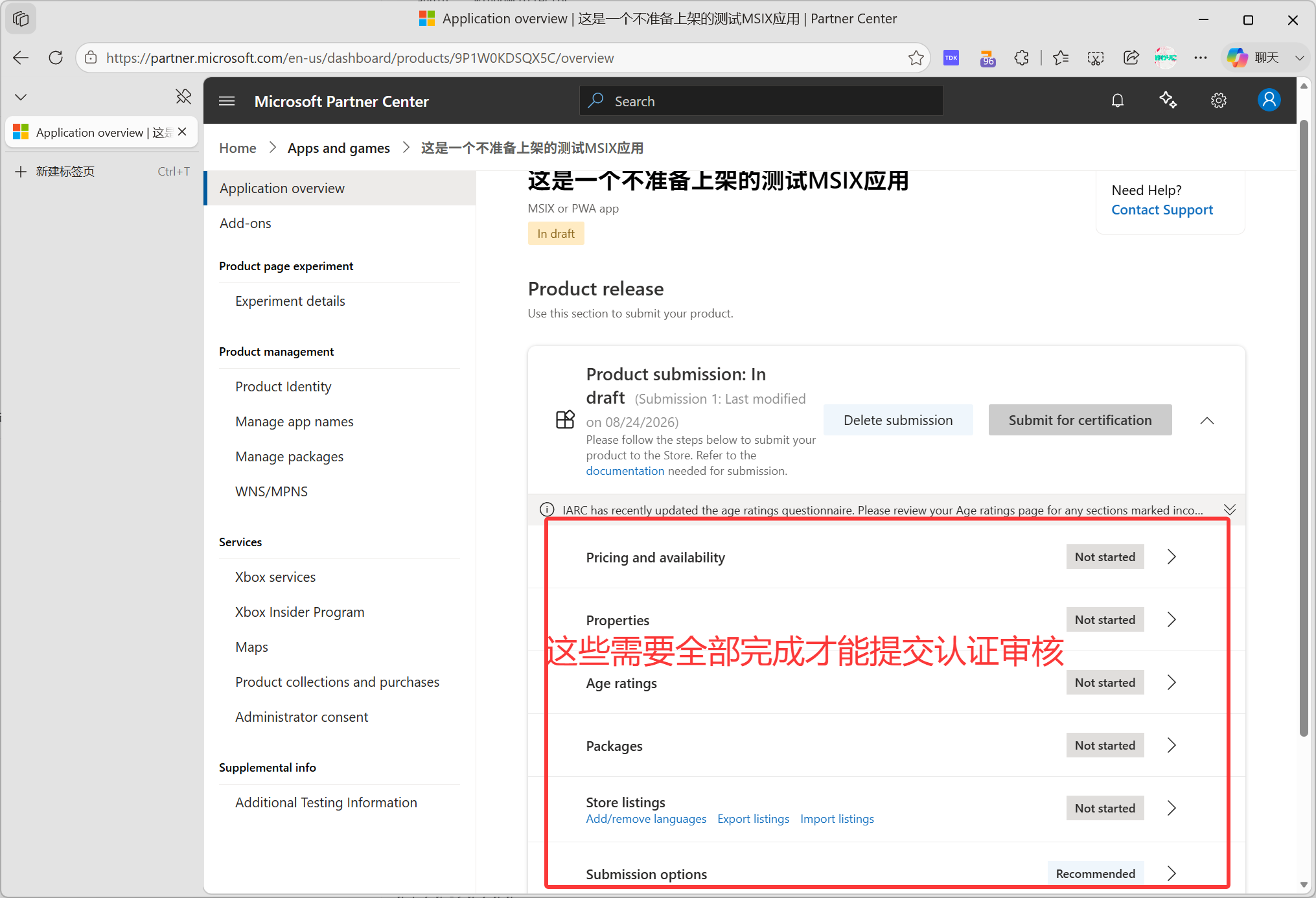 /api/image/81a5decd-92c0-4219-935c-eff3685f59da.png